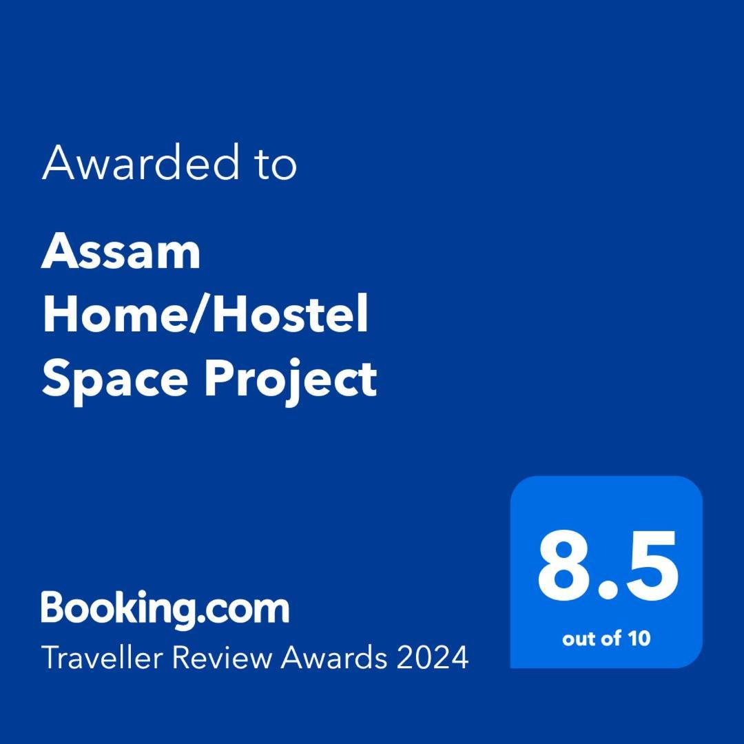Assam Home Hostel Project Guwahati Exterior foto
